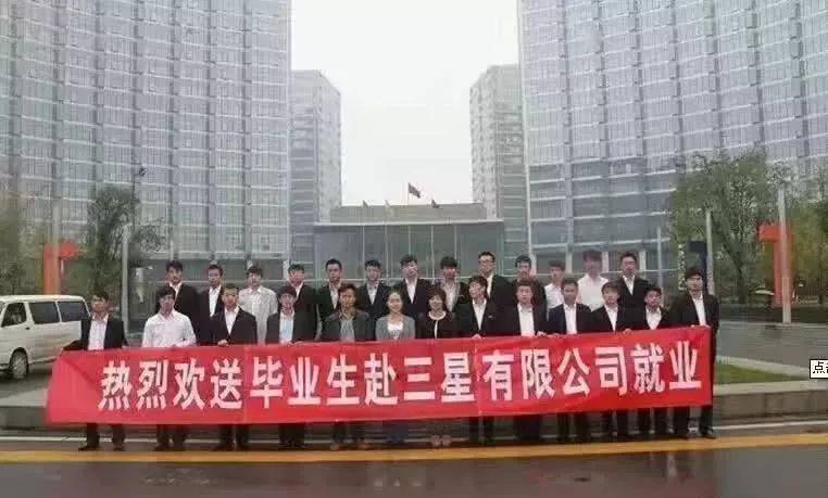富平長安大學最新動態(tài)，自然美景探索之旅，尋覓內(nèi)心寧靜之路