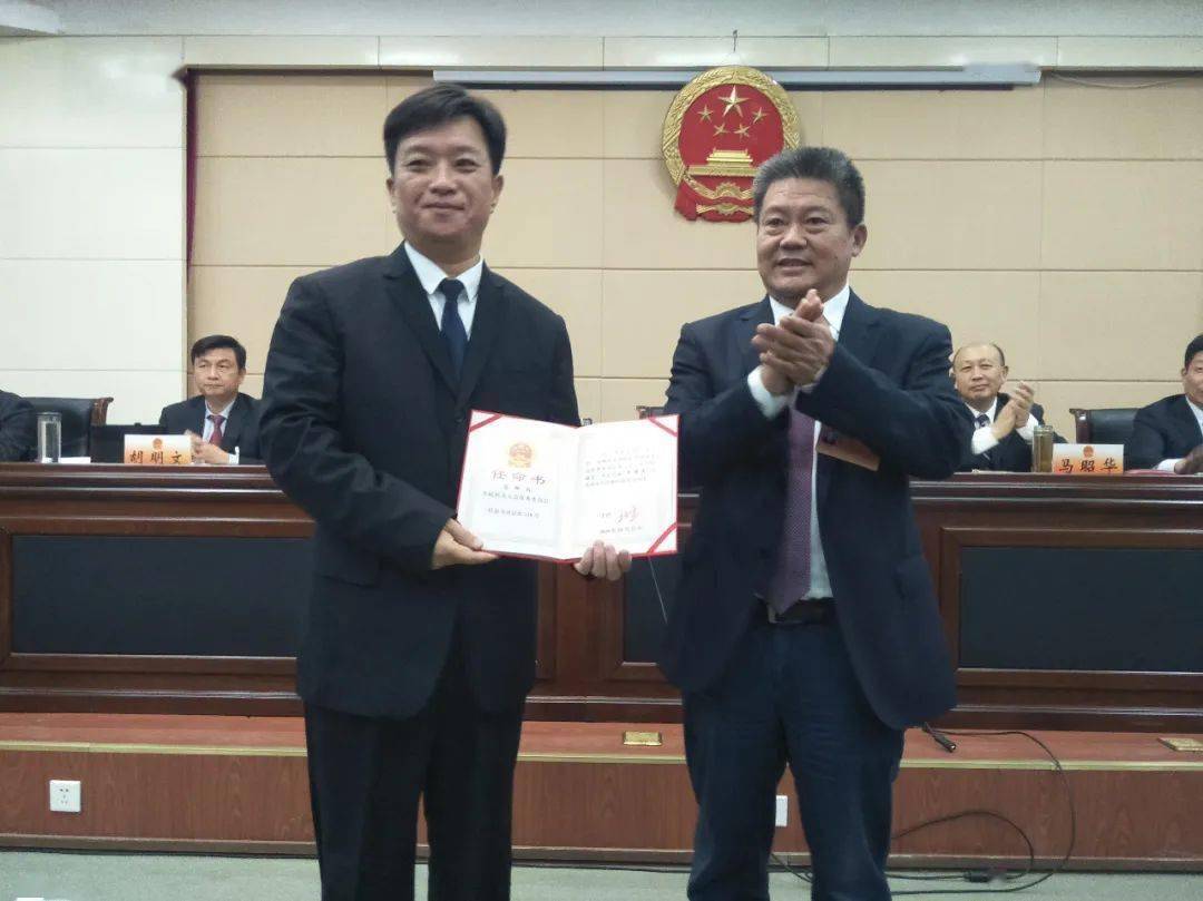 蘭州李彥龍最新任命公告發(fā)布，新任領(lǐng)導(dǎo)履新蘭州