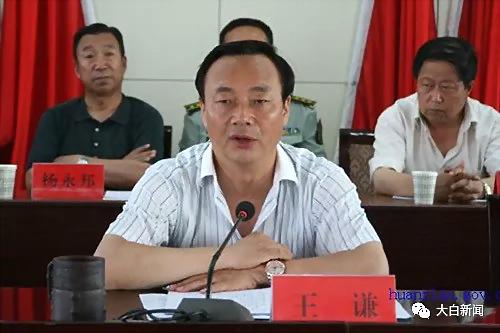 慶陽王謙引領(lǐng)科技潮流，重塑生活品質(zhì)，最新消息與動態(tài)
