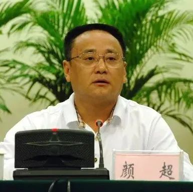 綿陽顏超與自然美景的邂逅，內(nèi)心平和之旅最新消息