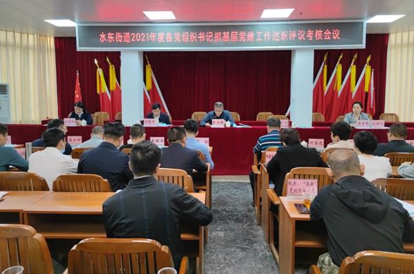 電白水東最新地皮信息詳解，最新動(dòng)態(tài)與相關(guān)觀點(diǎn)論述