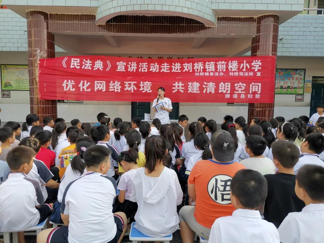 濉溪縣劉橋鎮(zhèn)最新領導,濉溪縣劉橋鎮(zhèn)最新領導，引領自然探索之旅，尋找內(nèi)心的寧靜與平和