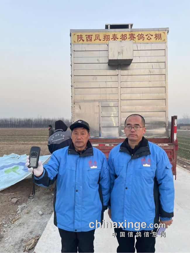 汽車零部件 第330頁
