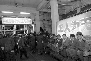 技術(shù)進出口 第276頁