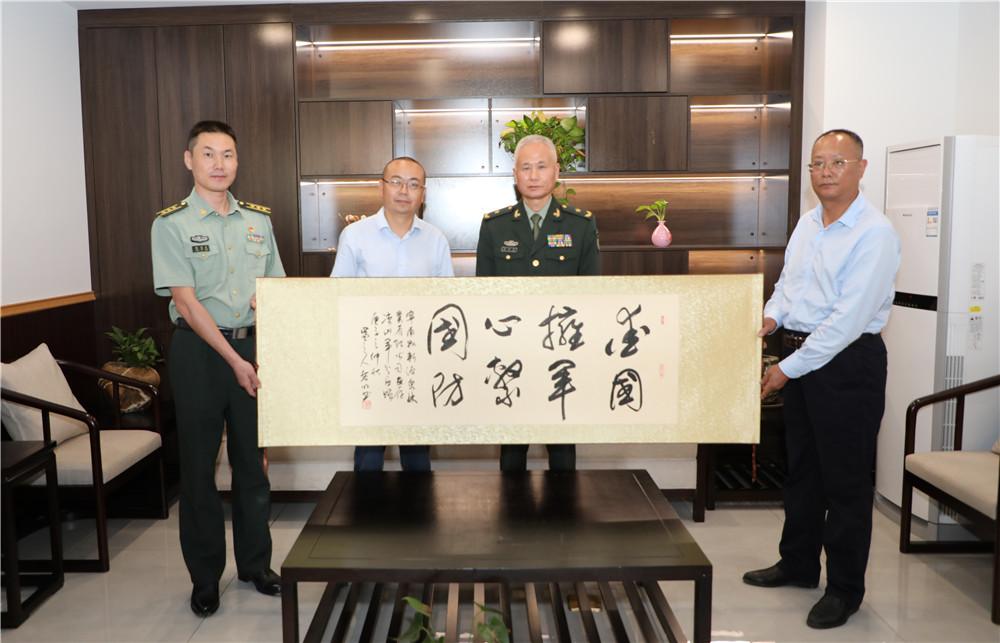 南京寧南小學(xué)最新動(dòng)態(tài)更新