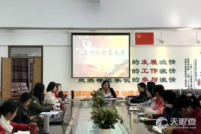 佛山丹灶最新招聘信息，溫馨招聘之旅啟程