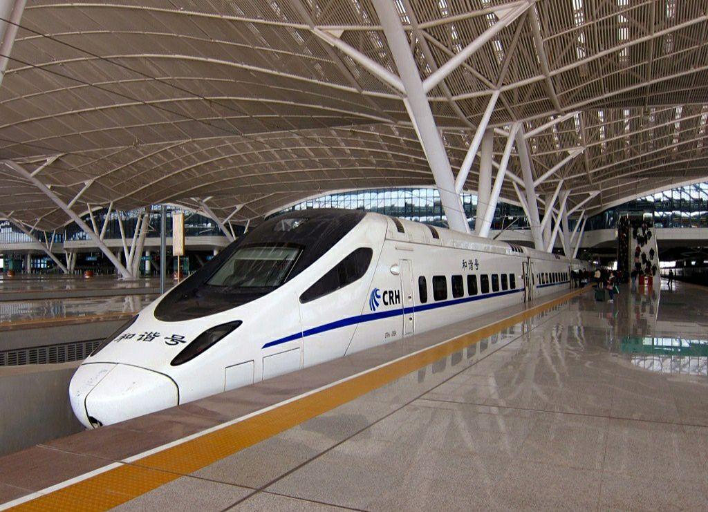 沈陽鐵路局最新公告揭秘，溫馨旅程啟程
