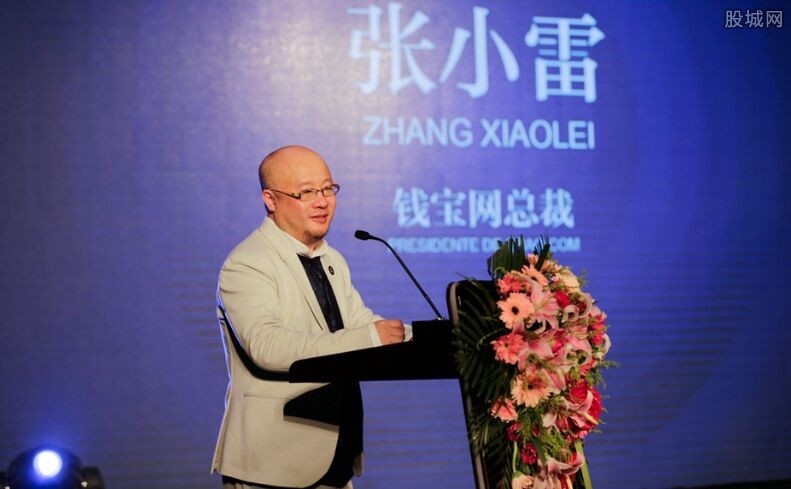 錢寶張小雷最新動態(tài)揭秘，全面了解并緊跟其步伐的步驟指南