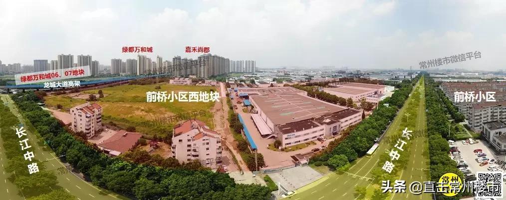 常州嘉禾尚郡最新房價,常州嘉禾尚郡最新房價動態(tài)，投資與居住的理想選擇