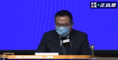 馬生國最新動態(tài)更新