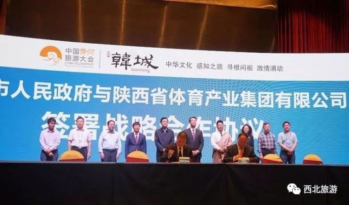 陜西信合最新領(lǐng)導班子成員名單公布