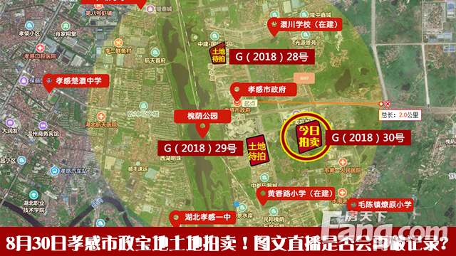 貨物進(jìn)出口 第337頁(yè)
