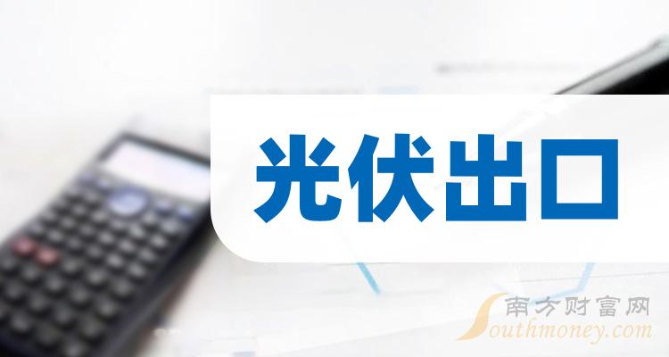 蘇美達(dá)最新動(dòng)態(tài)，學(xué)習(xí)變化，自信塑造未來(lái)