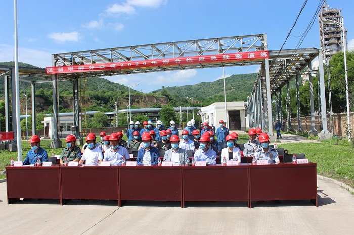 富縣華能電廠最新動態(tài)更新，最新消息匯總