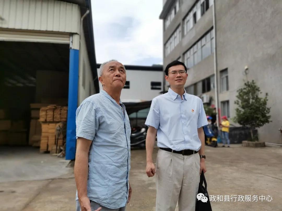 鶴嶺工業(yè)園最新進展與動態(tài)更新