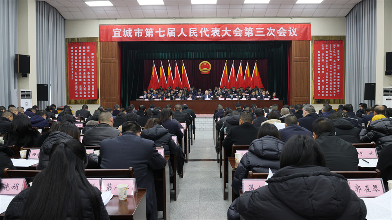 湖北宜城人事任免動(dòng)態(tài)，關(guān)鍵職務(wù)調(diào)整及未來(lái)展望