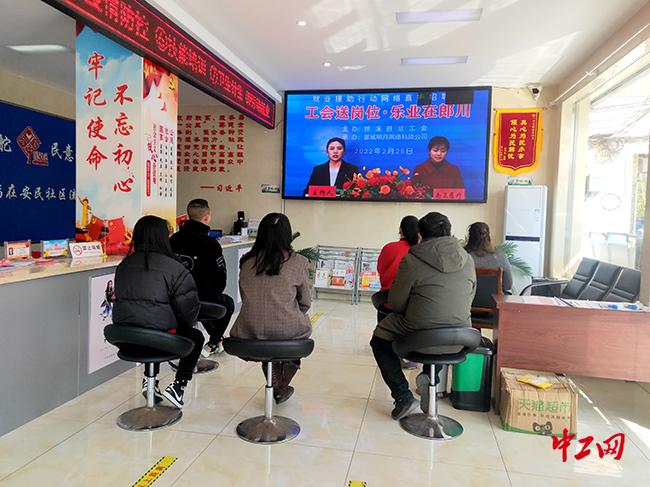 宣城最新招聘會(huì)信息概覽及動(dòng)態(tài)更新