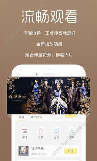 沉浮云播解鎖學習新境界，破解版魔法之旅，自信與成就感的啟航