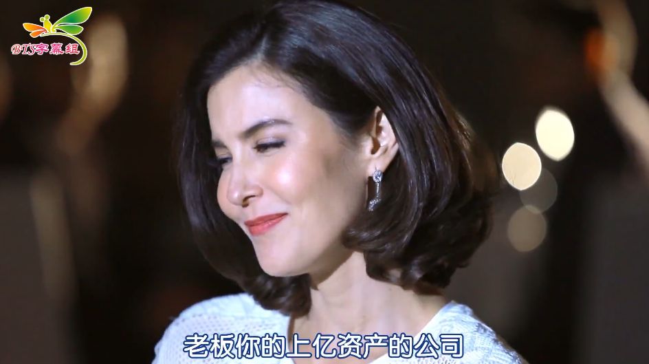 最新搞笑泰劇電視劇,最新搞笑泰劇電視劇，讓你笑到肚子疼的神劇盤點(diǎn)