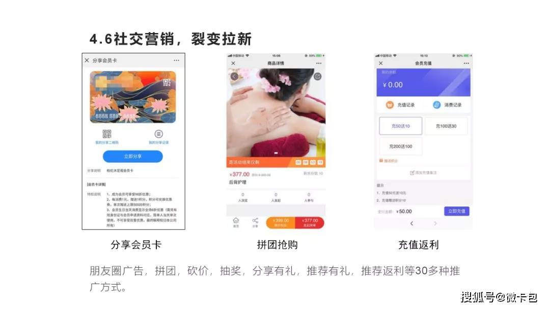 閑娛樂官網(wǎng)最新版，小杰的歡樂時光與友情紐帶之旅