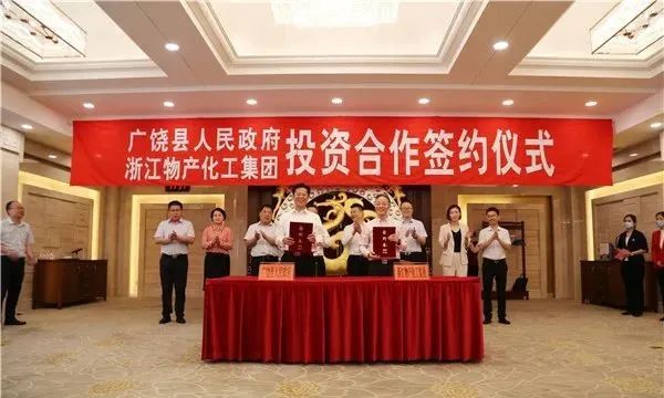 東營盛泰集團(tuán)最新動(dòng)態(tài)，與自然美景的邂逅及內(nèi)心寧靜之旅探索