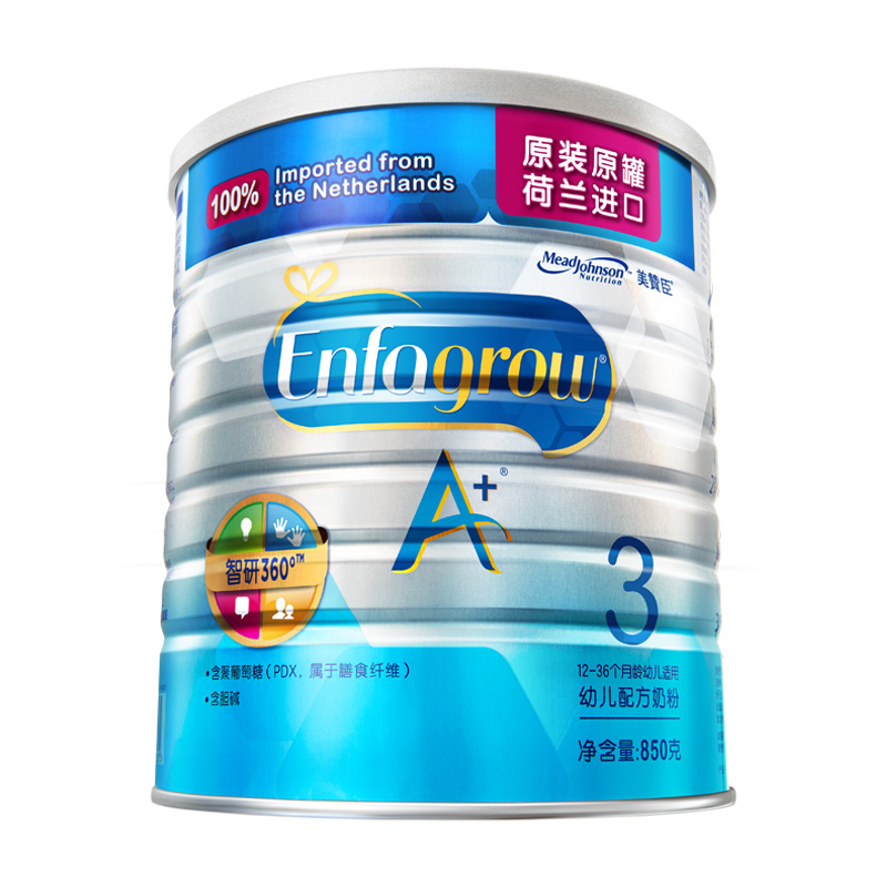 美贊臣奶粉最新事件曝光，深度探究與案例解析