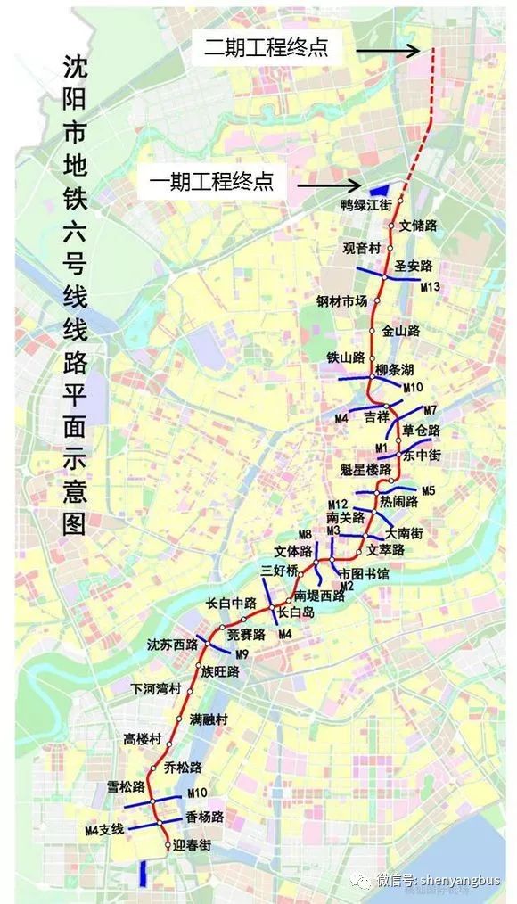 沈陽地鐵3號線最新規(guī)劃,沈陽地鐵3號線最新規(guī)劃重磅來襲！未來出行大揭秘！???