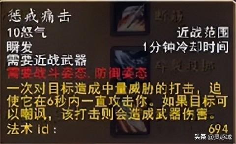 7.1武器戰(zhàn)輸出手法最新,7.1武器戰(zhàn)輸出手法最新，挑戰(zhàn)自我，掌握變化，成就無限可能