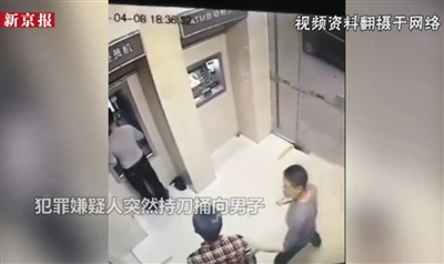 案件聚焦，最新殺人案件深度分析與聚焦