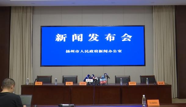 揚州新聞網(wǎng)，高科技產(chǎn)品引領未來，開啟科技生活新篇章體驗