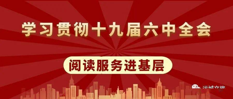 運(yùn)城大運(yùn)最新招聘信息發(fā)布，多個(gè)職位等你來(lái)挑戰(zhàn)