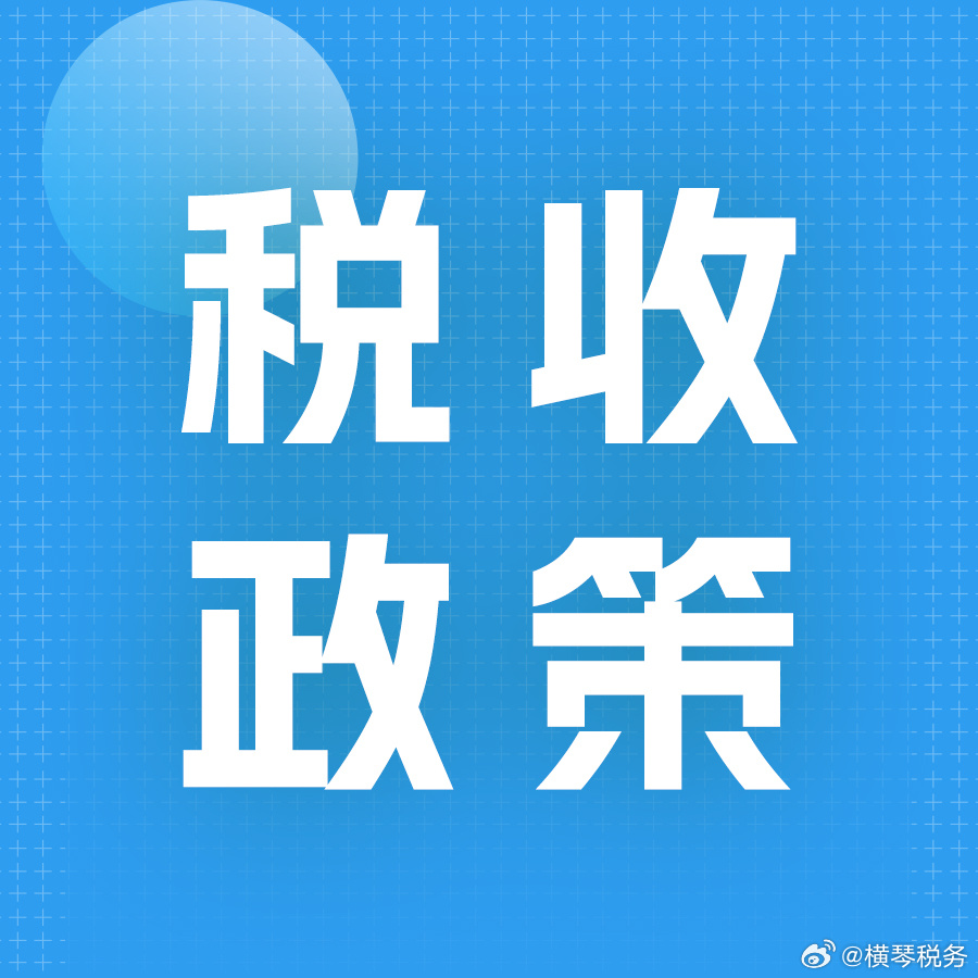 貨物進(jìn)出口 第334頁