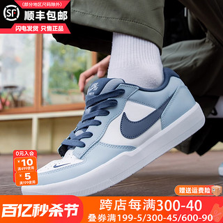 nike最新款休閑鞋,Nike最新款休閑鞋，時(shí)尚與舒適的完美融合