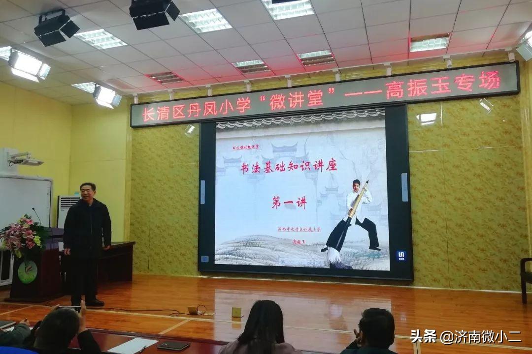 孝里中學(xué)最新動(dòng)態(tài)，自信與成就感的培育地