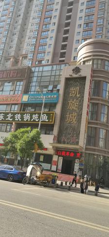第1897頁(yè)