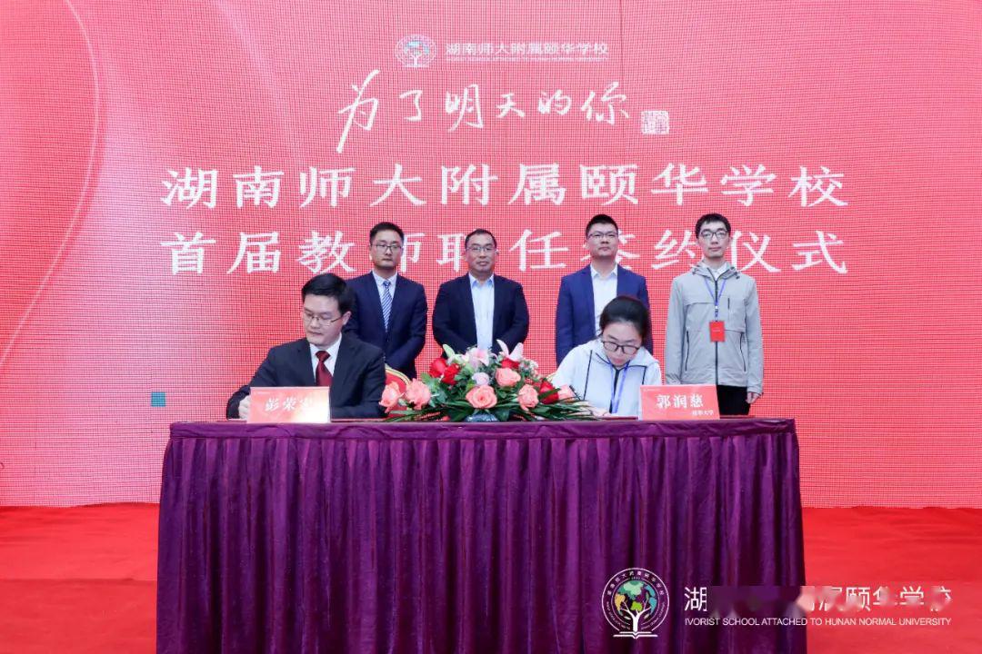 薄頤來科技新品重塑未來生活體驗(yàn)，最新消息震撼登場(chǎng)