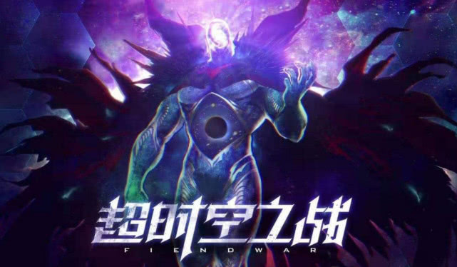 超時空穿越最新章節(jié)引領高科技潮流，時代前沿產(chǎn)品介紹