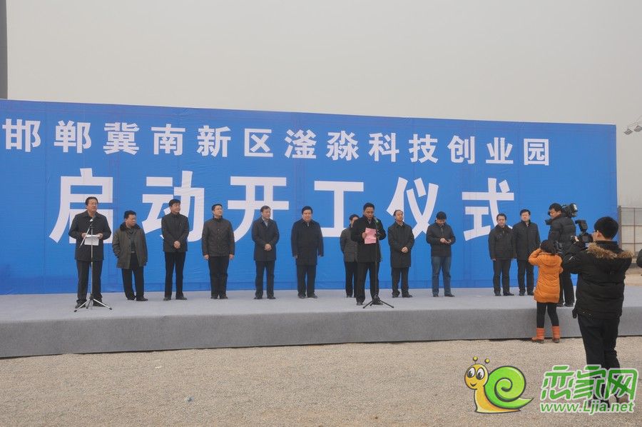 邯鄲王社群科技新品引領(lǐng)未來生活新潮流，最新消息震撼登場！