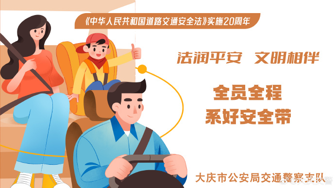 探索小巷美食秘境，解讀最新交通法規(guī)下的美食之旅