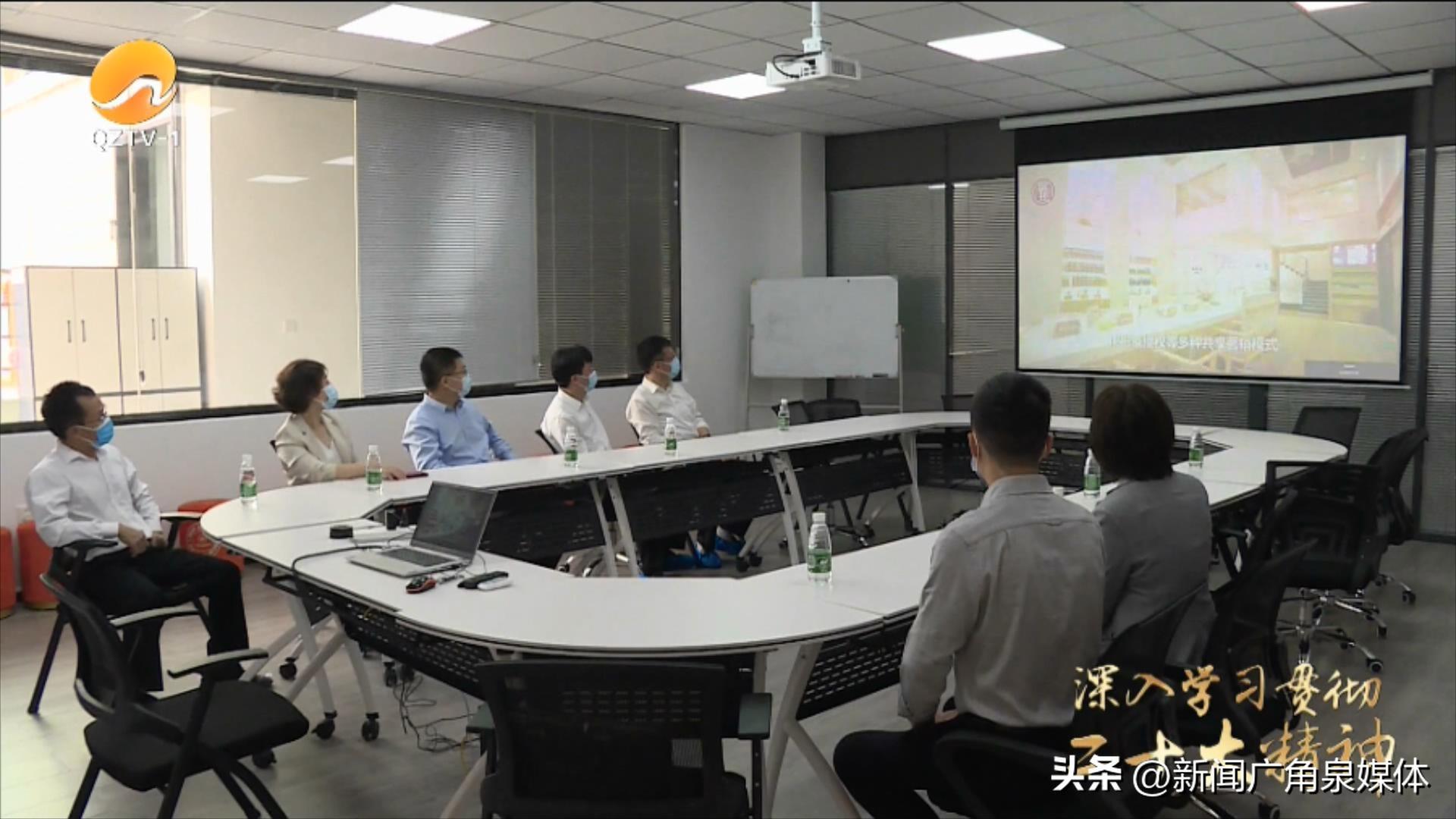 貨物進出口 第330頁