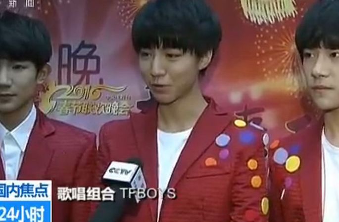 禹巖最新消息2016，獲取禹巖最新資訊及動(dòng)態(tài)的途徑解析