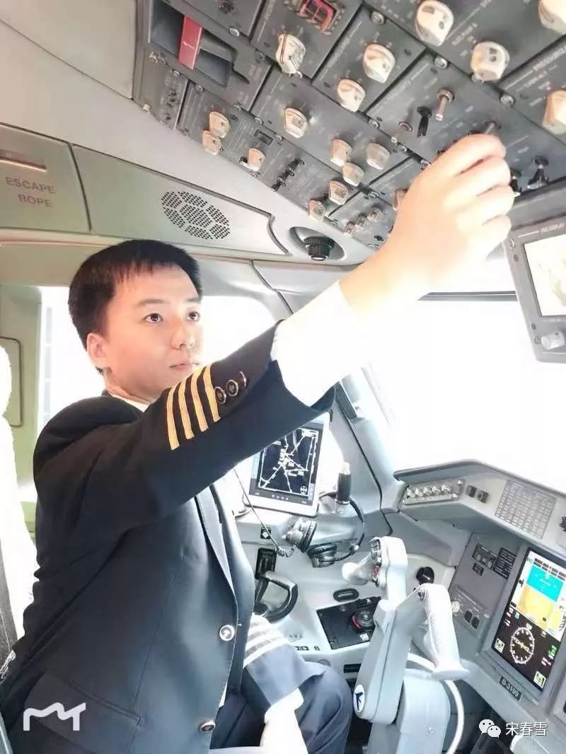 最新三面刀機長招聘，探尋小巷獨特風味的人才之旅