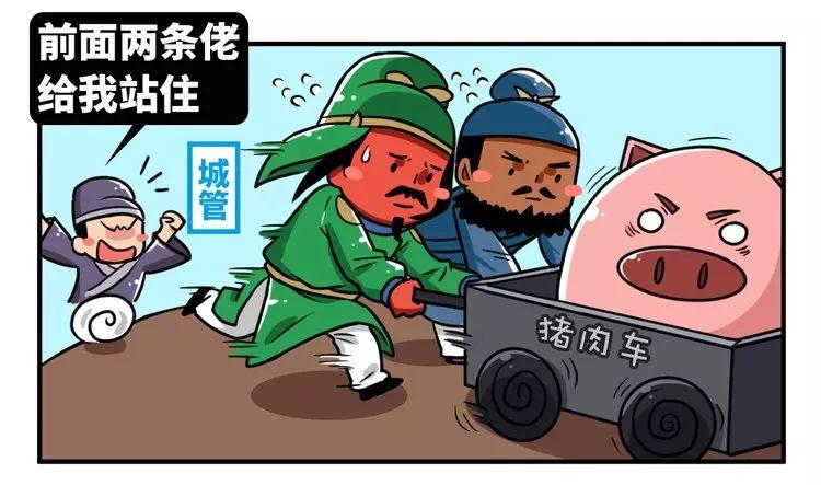 古代逆襲攻略風(fēng)云再起，最新章節(jié)揭秘與攻略???