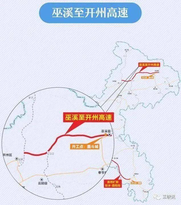 開縣鐵路規(guī)劃最新動(dòng)態(tài)，小巷里的鐵路風(fēng)情與隱藏瑰寶的探尋