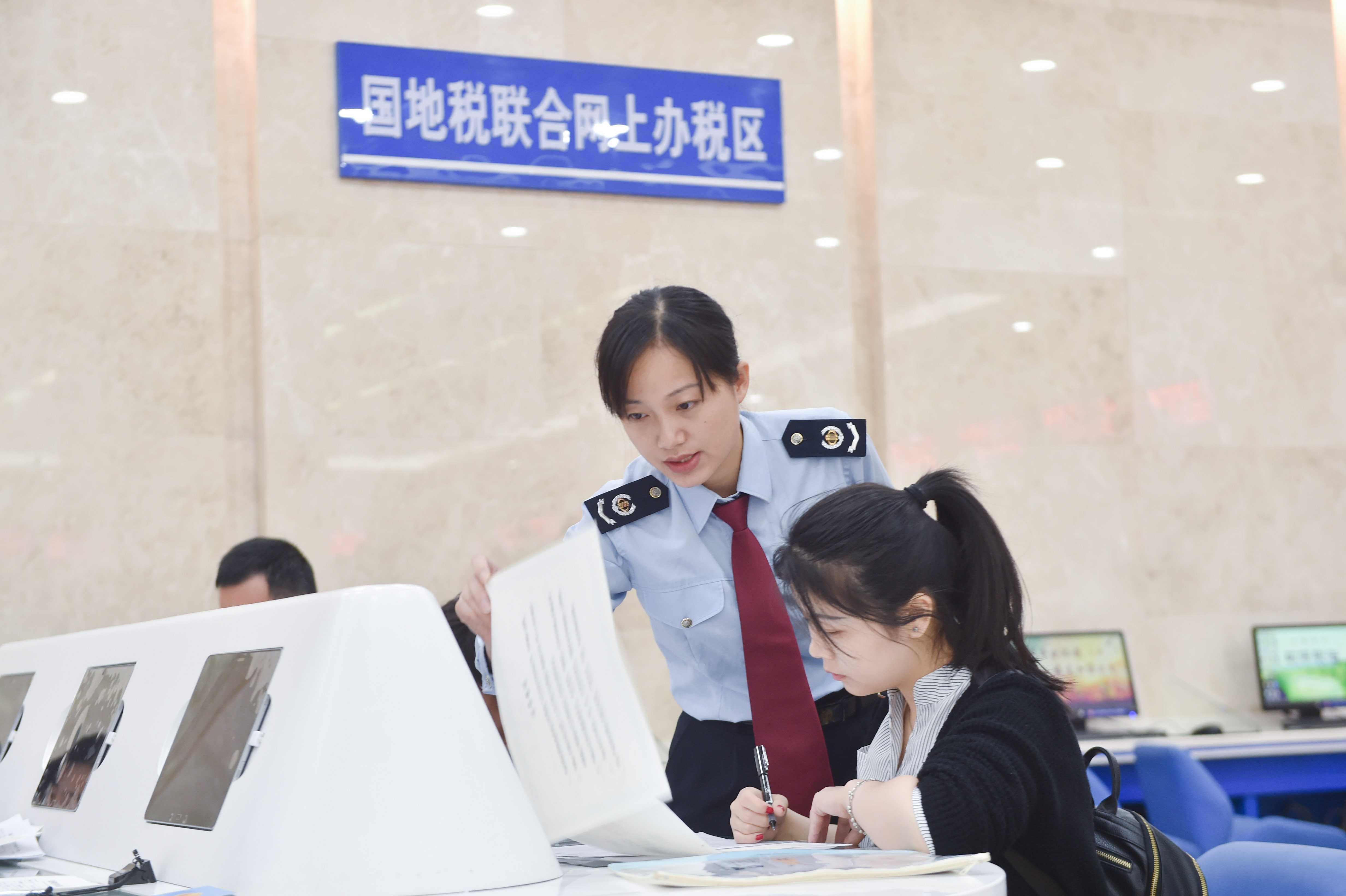 地稅機(jī)構(gòu)改革最新動(dòng)態(tài)，變革帶來自信與成就感