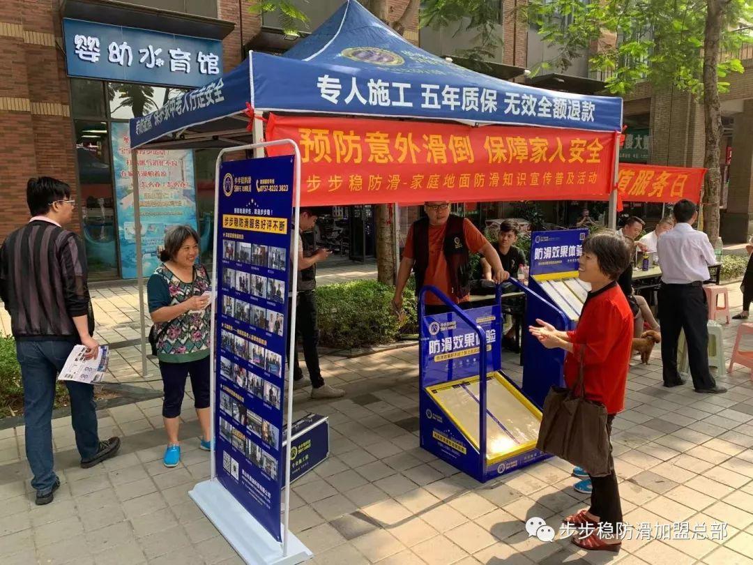 順德綠地中心最新動態(tài)更新