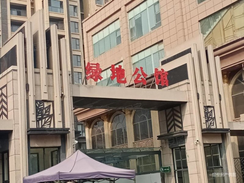 恒信綠地公館最新動(dòng)態(tài)，自然美景探索之旅的心靈洗禮與重生