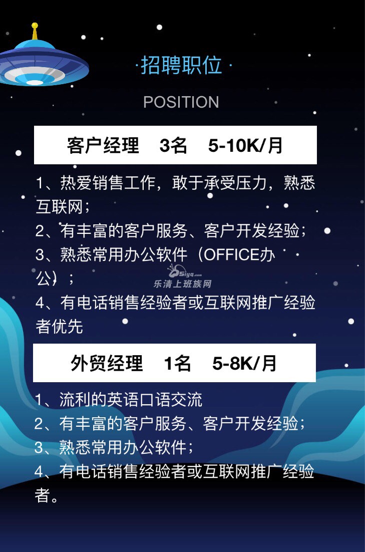 燈塔招聘網(wǎng)，科技引領(lǐng)未來，重塑招聘體驗(yàn)，最新女性崗位招聘啟動