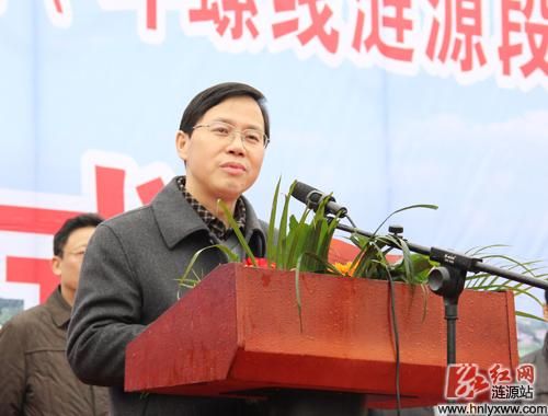 漣源市委常委最新名單，科技引領(lǐng)未來，漣源展翅高飛新篇章