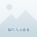 電器配件的生產(chǎn)銷售 第324頁